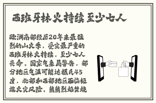 精品手机在线1卡二卡3卡四卡