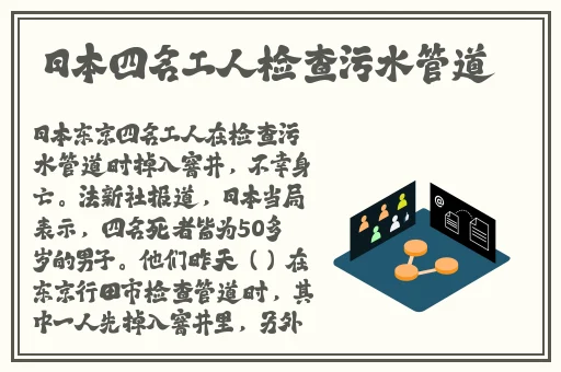打扑克巨烈摇床