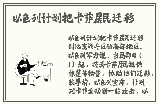 四川少妇BBBWBBBwm