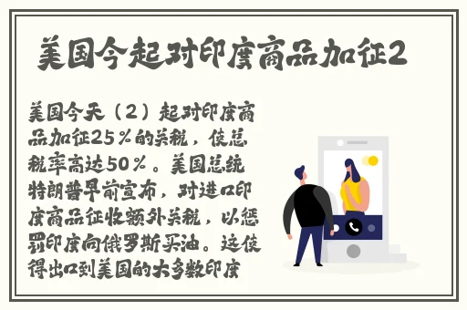 光棍天堂手机版免费观看